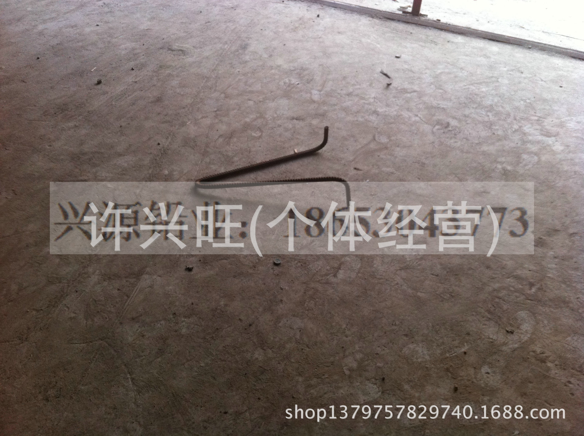 廢舊電瓶煉鉛