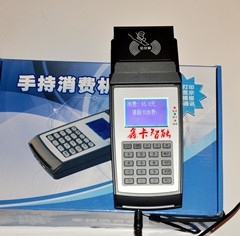 手持機(jī).jpg