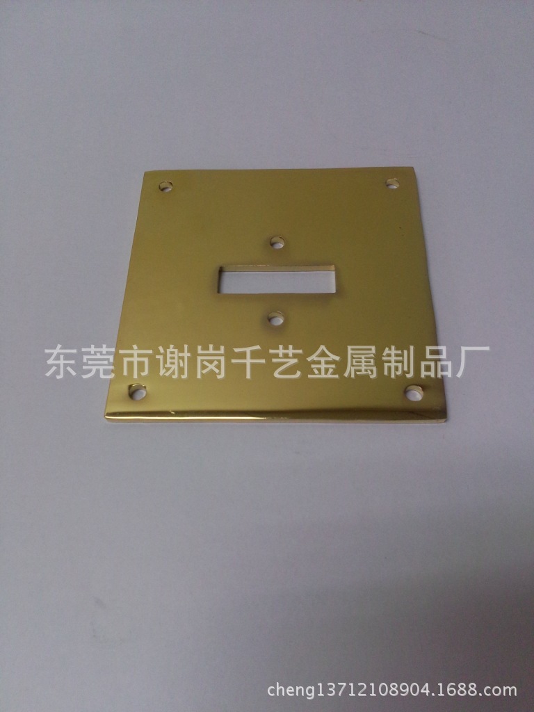 獎(jiǎng)牌