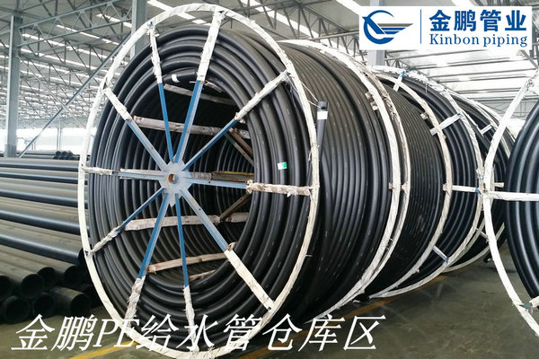 金鵬給水管倉庫區z4.jpg