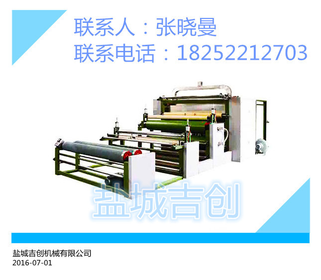 火焰機_副本_副本1.jpg