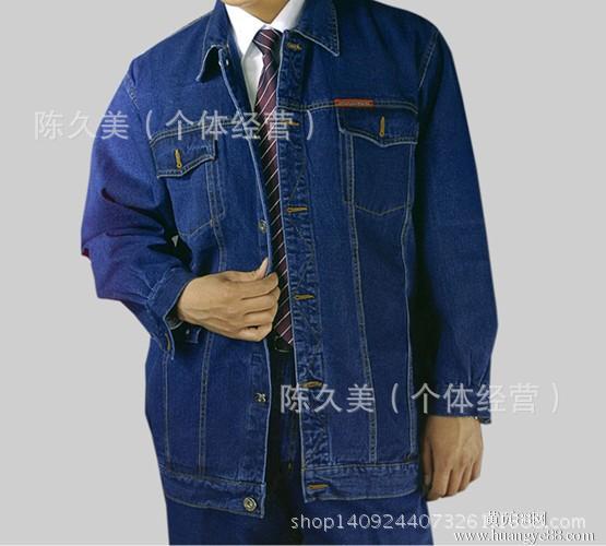 牛仔
