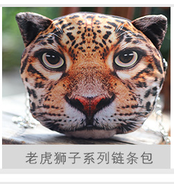 零錢包