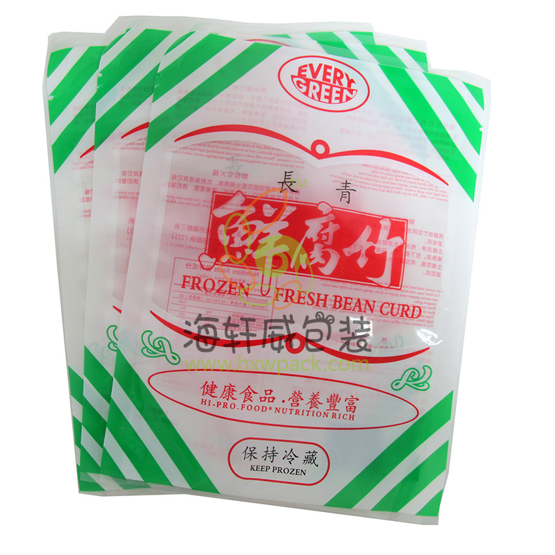 食品復合袋