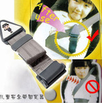 新款兒童汽車(chē)安全帶安全扣 汽車(chē)專(zhuān)用防護(hù)帶扣 車(chē)用全帶夾安全扣