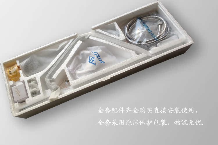 紙箱 包裝1