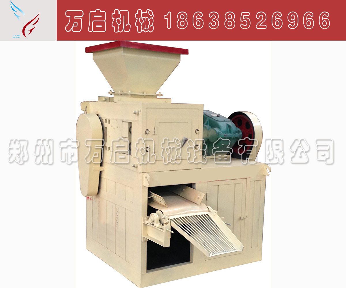 壓球機6