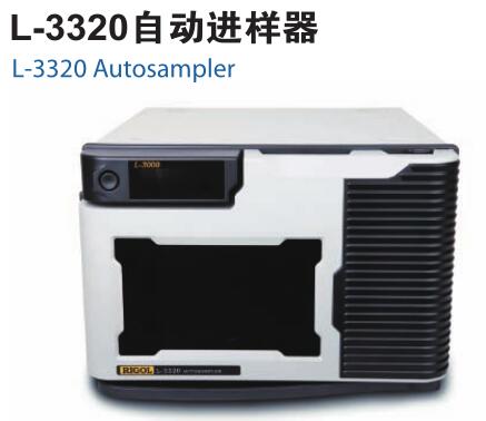 自動進樣器.jpg