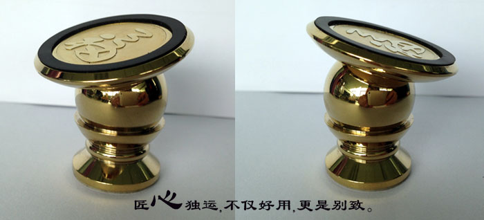 磁性車載手機支架產品介紹1.jpg