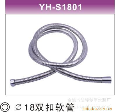 不銹鋼淋浴管