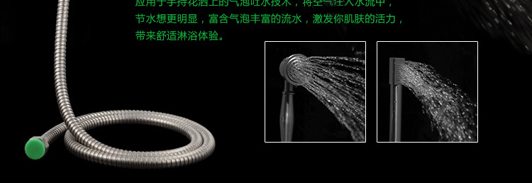 不銹鋼C_02