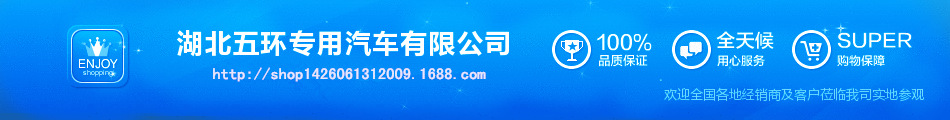 1文本標頭