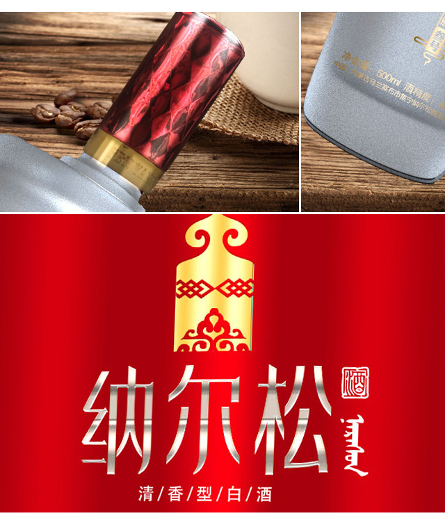 詳情頁_12.jpg