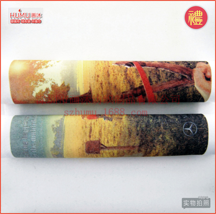 廣告禮品眼鏡布，擦拭布