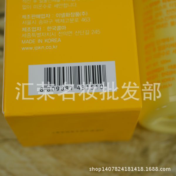 照片 120