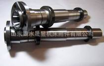 機床主軸1