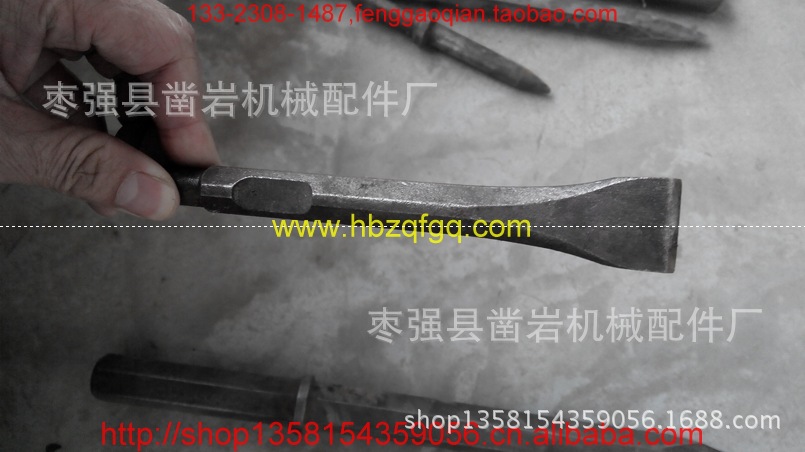 網上用(15)