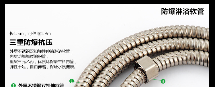 通4_13