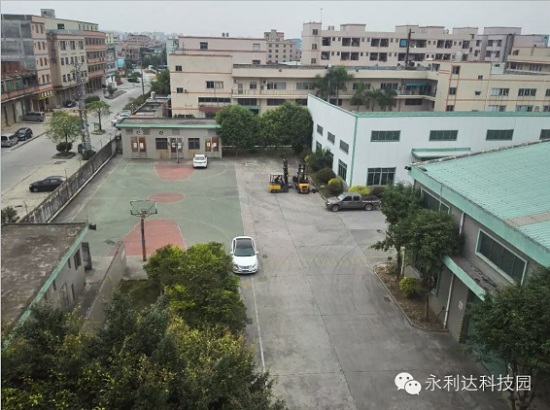 永利達(dá)科技園.jpg