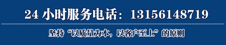 1504668158115031.jpg
