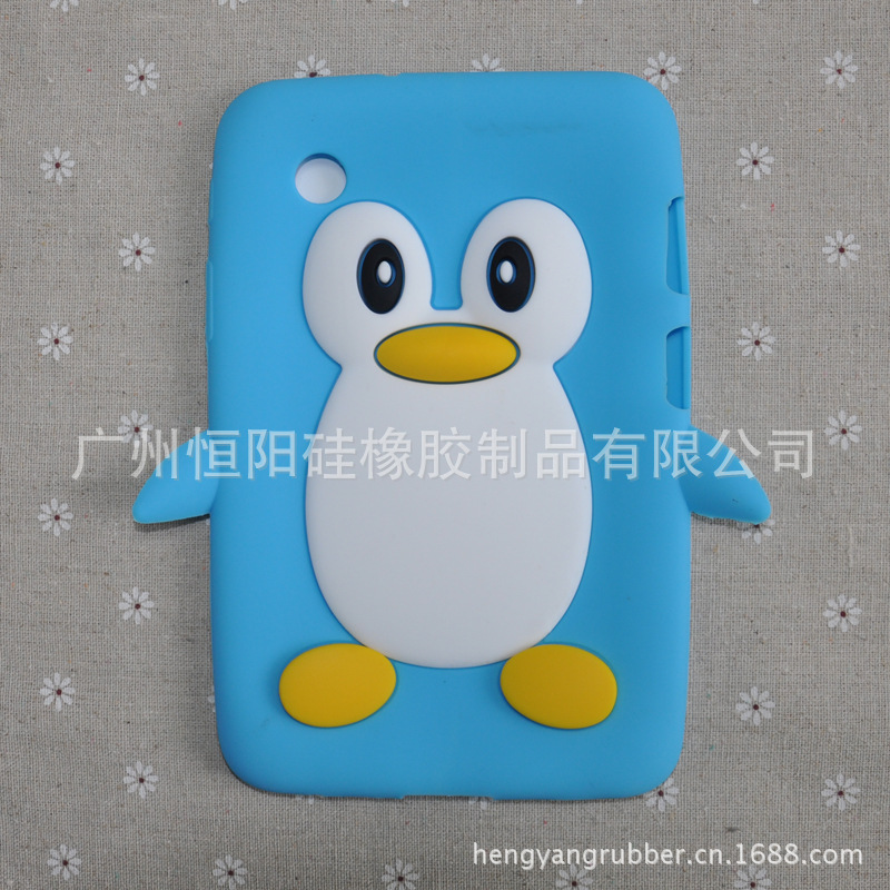 P3100企鵝