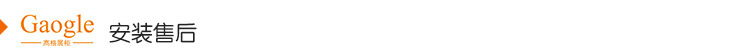 廣州女裝貨架設(shè)計(jì)