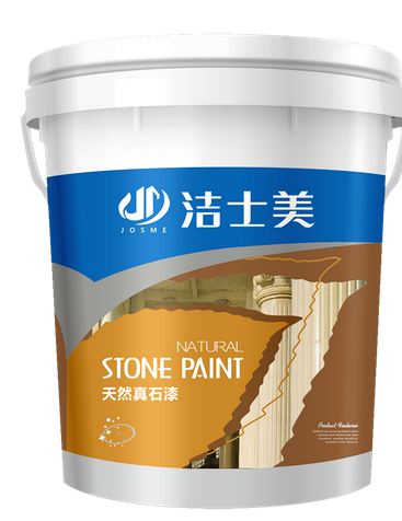 QQ截圖20170427170949.png