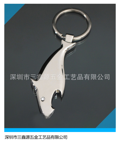 創意金屬鑰匙扣，可定制logo