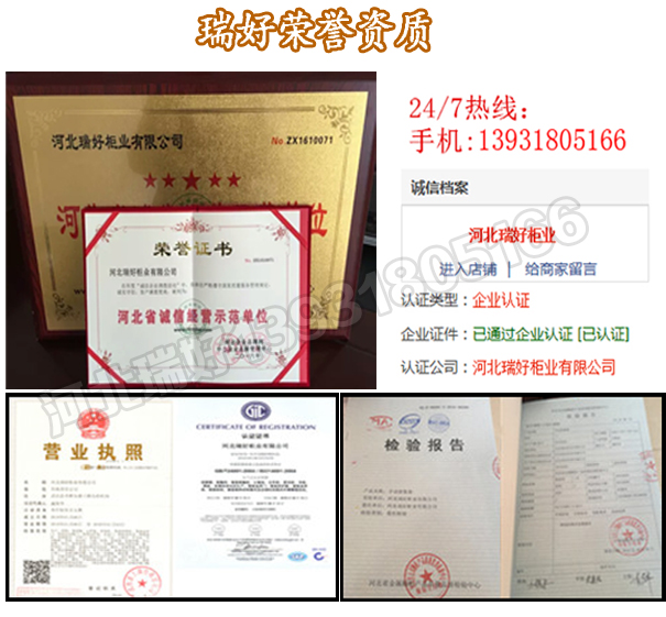 未標(biāo)題11-1.jpg