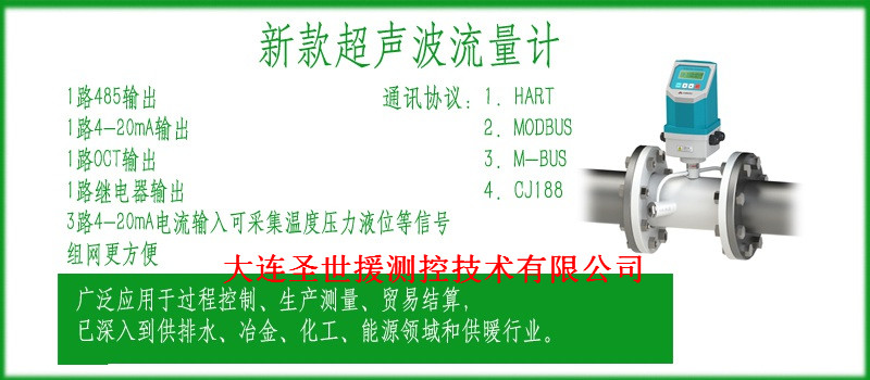 1新品海報800_副本.jpg
