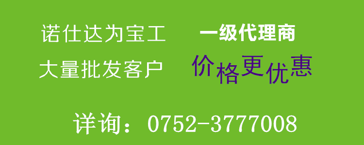 結尾1-1_副本