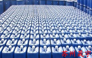 漆霧凝聚劑廠家，價格，使用方法.jpg