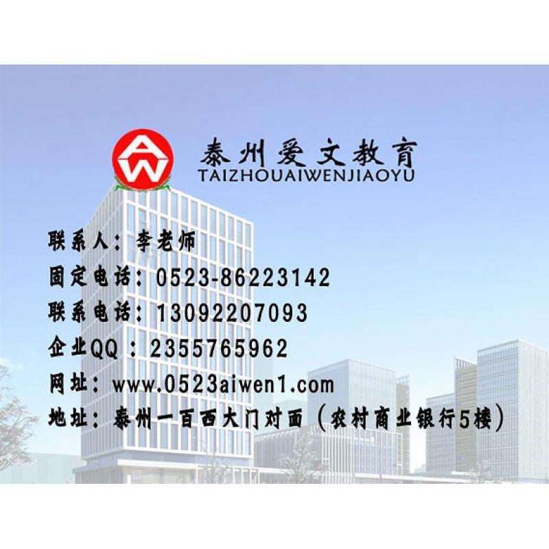 質(zhì)檢員報(bào)名