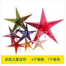 掛飾25