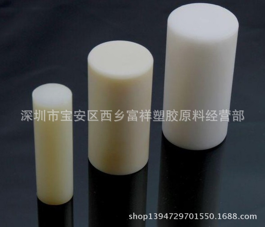 POM 棒材