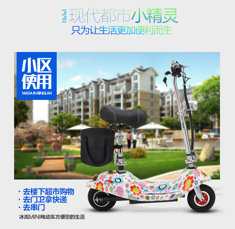小海豚_02.jpg