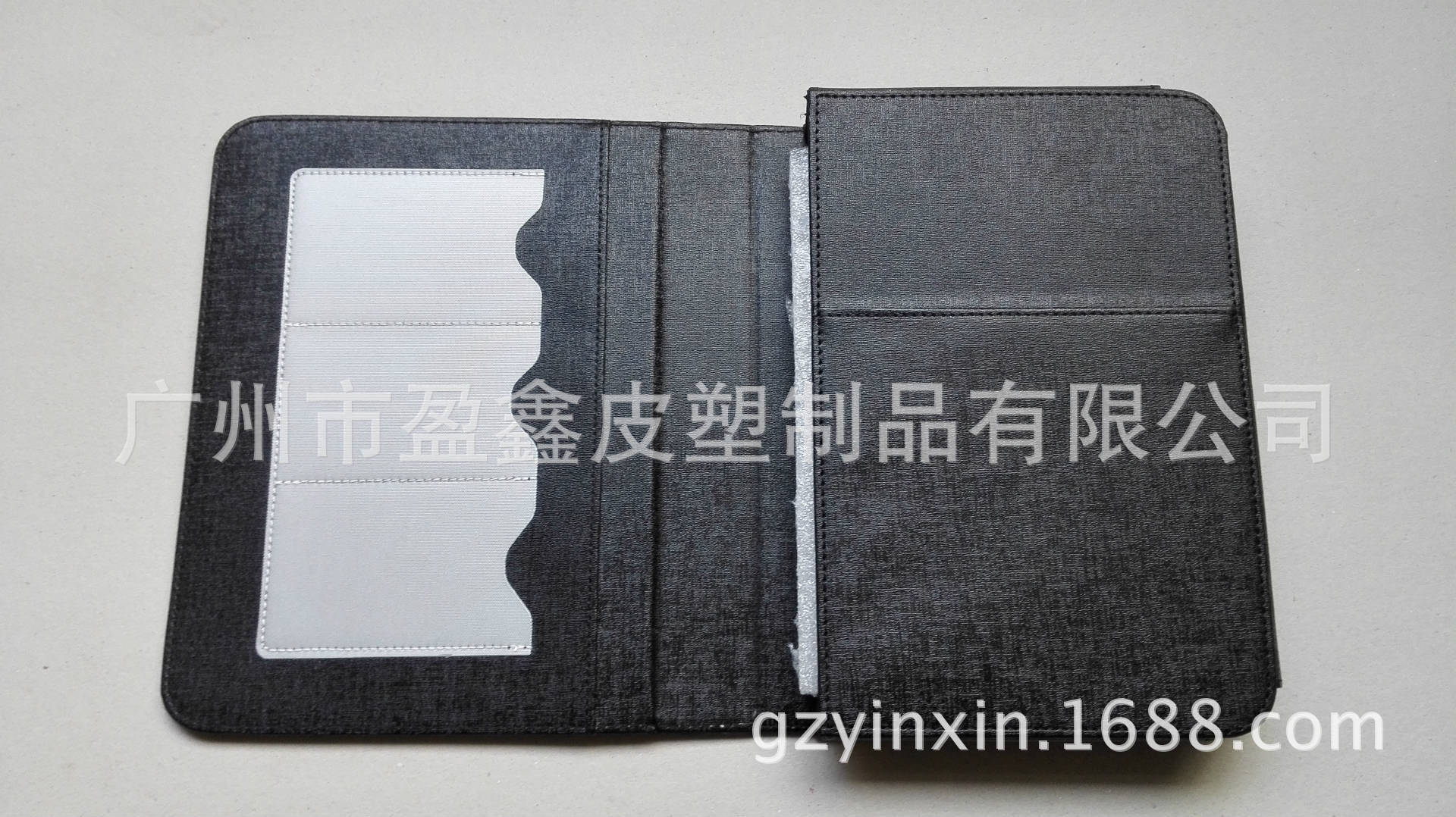 汽車說(shuō)明書(shū)皮套