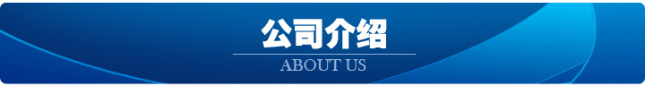 立式碳鋼洗眼器（適用石油、化工、機械、噴漆、印染、醫療）