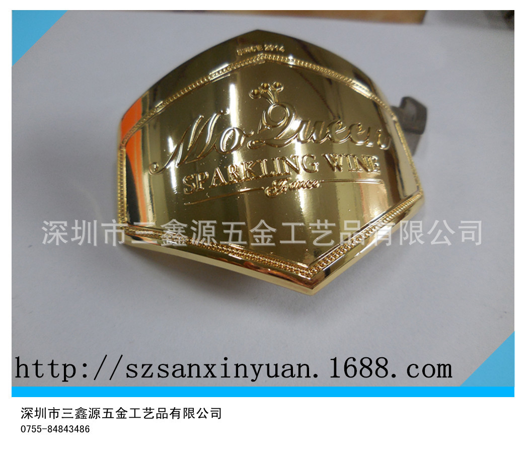 酒標(biāo)牌