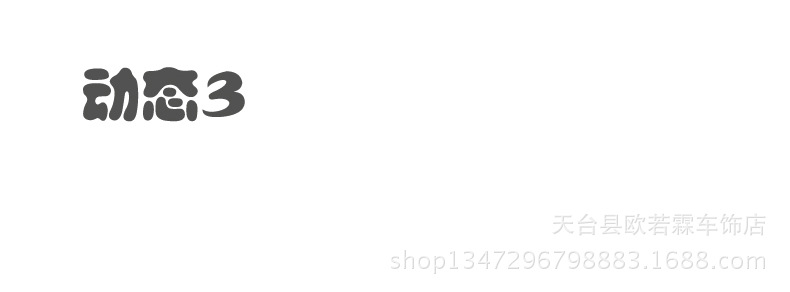 未標題-2_21