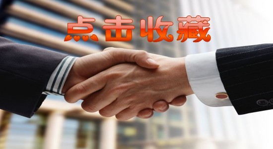 合作圖片_conew2