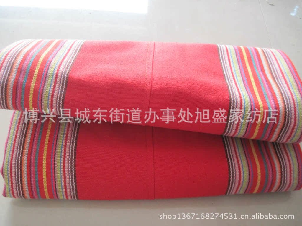 10.10hao 019