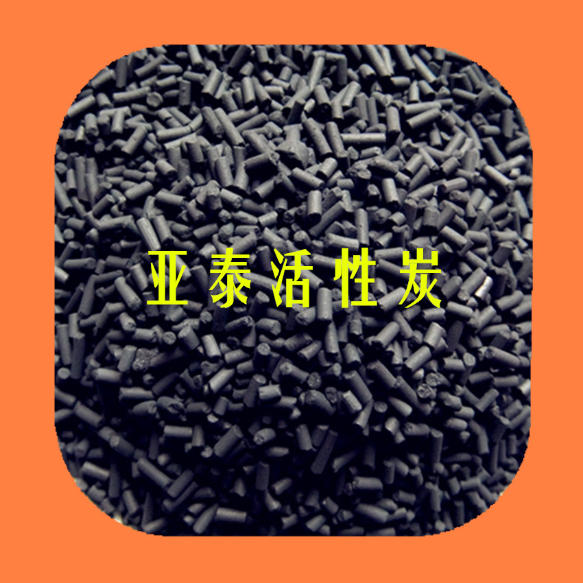 DSCF94