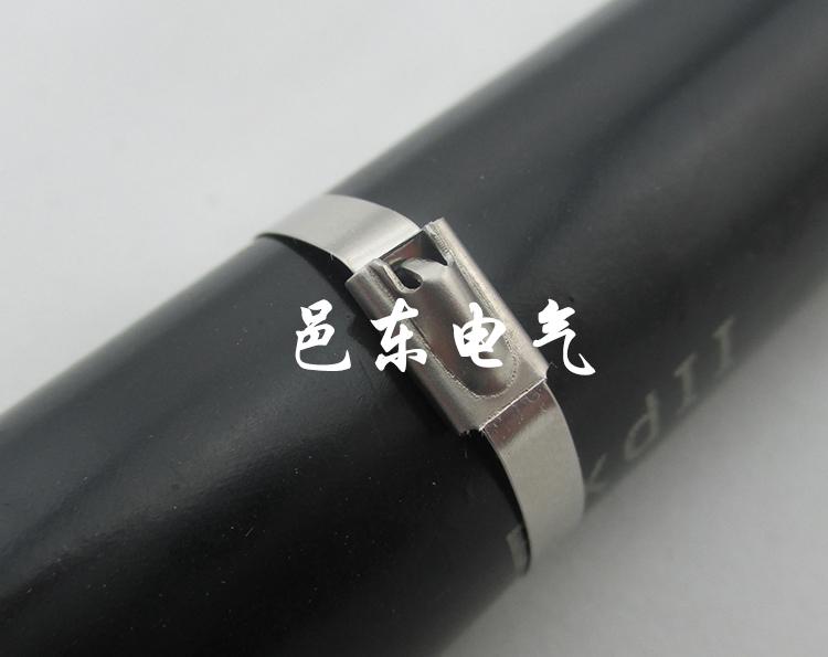 緊帶機
