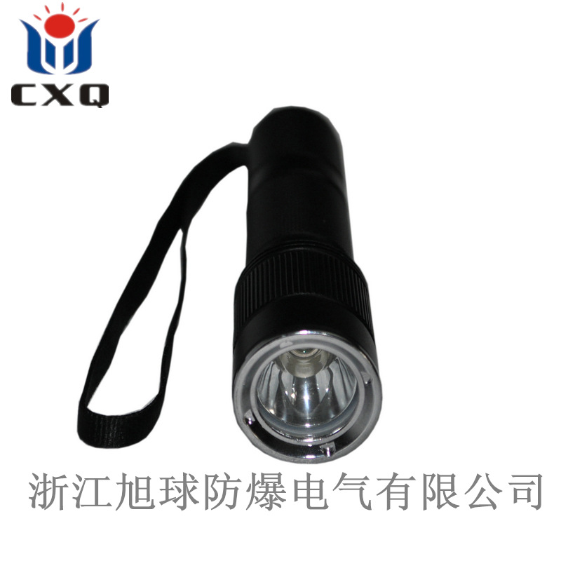 YBD2008-JW7620固態(tài)微型強(qiáng)光防爆電筒1_副本