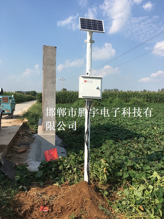 氣象站2.jpg