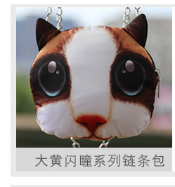 零錢包