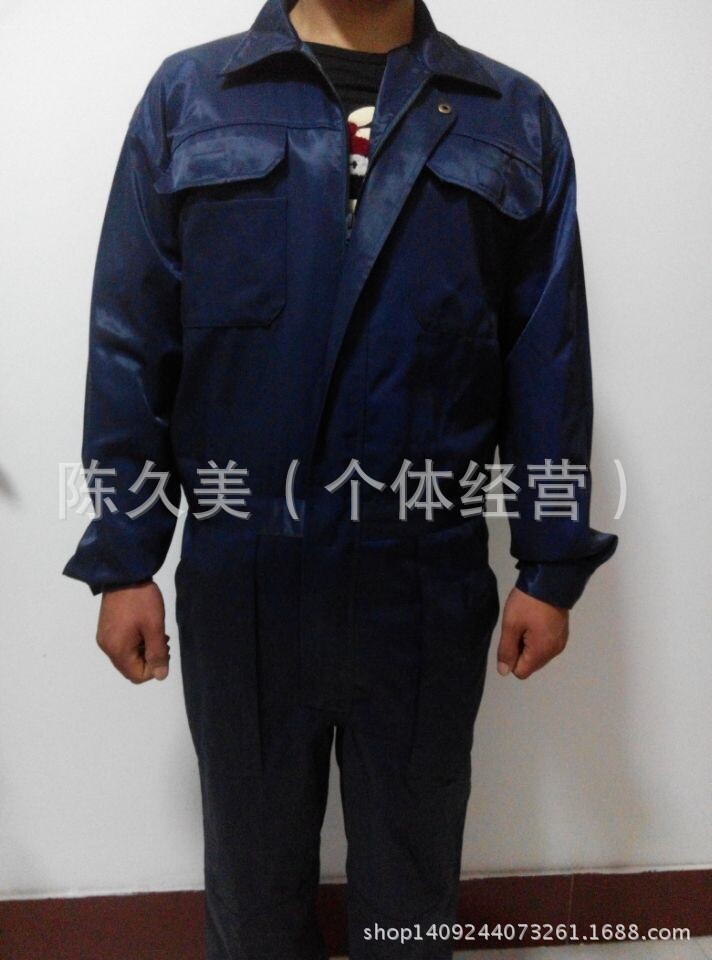 藏藍正