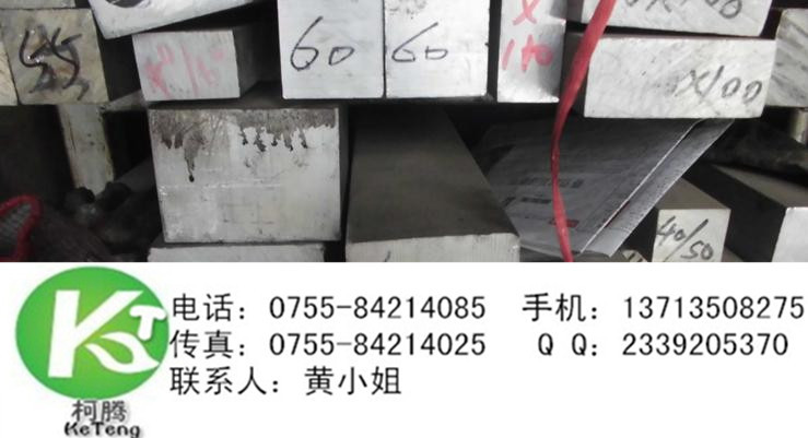 528724883eae2
