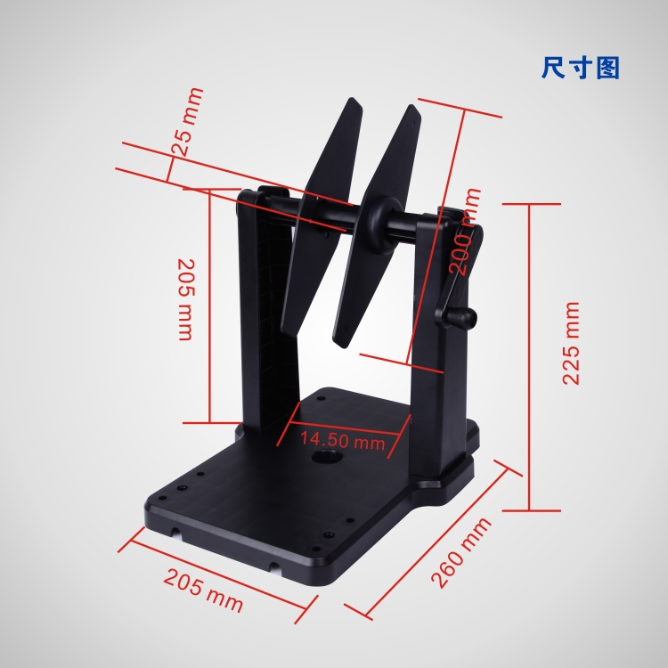 標簽支架-7.jpg